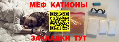 MDMA Можайск