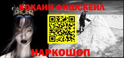 бутират Моздок