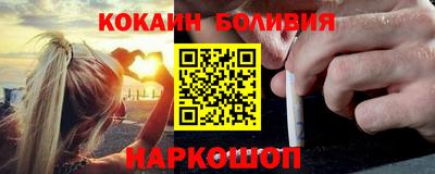 а пвп мука Можга