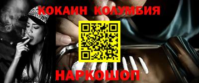 а пвп мука Можга