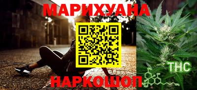а пвп мука Можга