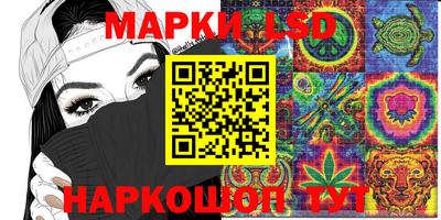 прущая мука Нарткала