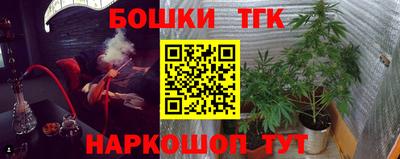 а пвп мука Можга