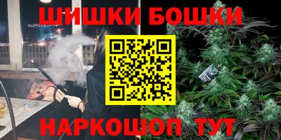 а пвп мука Можга