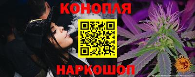 прущая мука Нарткала