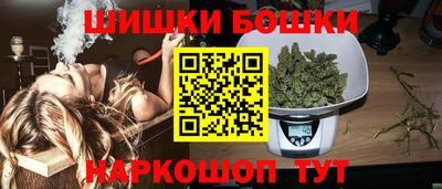 MDMA Можайск