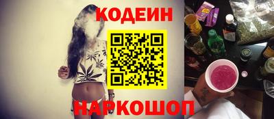 MDMA Можайск