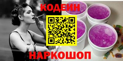MDMA Можайск