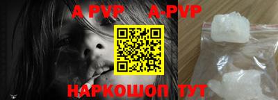 MDMA Можайск