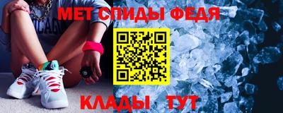 MDMA Можайск