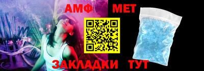 MDMA Можайск
