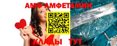 бошки Нальчик