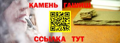 а пвп мука Можга