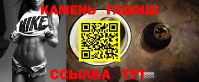 бутират Моздок