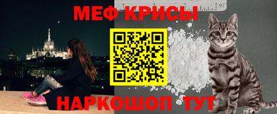 MDMA Можайск