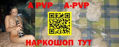 прущая мука Нарткала